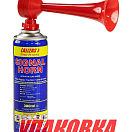 Горн воздушный большой 380 мл, Lalizas (упаковка из 36 шт.) 10033_pkg_36