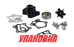 Ремкомплект помпы с корпусом Yamaha 25-30D, Omax (упаковка из 4 шт.) 6J8W0078A2_WH_OM_pkg_4