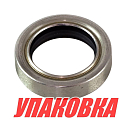 Сальник 22х33.3х8, Mercury 30-50, Omax (упаковка из 10 шт.) 2669189_OM_pkg_10