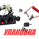 Панель замка зажигания Suzuki DF40A-90A/DF100-250, 67000-93J24, Marine Rocket (упаковка из 2 шт.) 3710096J24MR_pkg_2