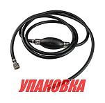 Шланг топливный с переходниками Tohatsu, E.Chance (упаковка из 3 шт.) 3B7702005_EC_pkg_3