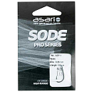 Купить Asari ASP-4 Sode Pro Крюк Серебристый  10 pcs 4 7ft.ru в интернет магазине Семь Футов