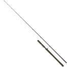 Купить Savage gear 75801 SG4 Jerk Specialist Удочка для мультипликатора  Grey 1.98 m 7ft.ru в интернет магазине Семь Футов