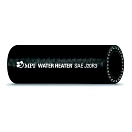 Купить Seachoice 50-23694 шланговый шланг 132 series heavy duty 15.2 m Black 13x46x46 19.05 mm 7ft.ru в интернет магазине Семь Футов