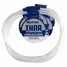 Купить Mustad hssmc100-1.40-150-cl-unit Монофиламент Thor Super Soft 100 m Clear 15x10x5 1.400 mm 7ft.ru в интернет магазине Семь Футов