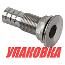 Шпигат нержавеющий под шланг 19 мм (упаковка из 10 шт.) Sumar 52401_pkg_10