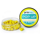 Купить Promix PMP81-0EA плавающие бойлы PMP81 ананас  Yellow 8-10 mm 7ft.ru в интернет магазине Семь Футов