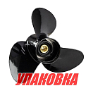 Гребной винт 3x14x17, Marine Rocket (упаковка из 4 шт.) 5411-140-170_pkg_4