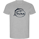 Купить Kruskis CA66900258C065 Футболка с коротким рукавом Tuna Fishing Club ECO Серый Heather Grey M 7ft.ru в интернет магазине Семь Футов
