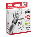 Sufix ASU640839 EGI X8 150 m Плетеный Золотистый Chartreux 0.080 mm