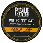 Strategy 005800-00701-00000-00 Silk Trap Плетеная леска 20 м Черный Weed 20 Lbs 