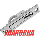 Ручка палубная потайная 82х19мм, Marine Rocket (упаковка из 20 шт.) S.M1111-82x19_MR_pkg_20
