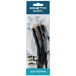 Kinetic F131-007-053 Sabiki Makk 10 Eels Черный  Black