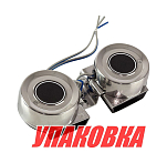 Сигнал звуковой двойной электрический (упаковка из 20 шт.) Youthful 12466S_pkg_20