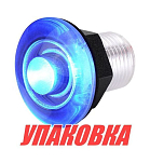 Огонь подводный огонь, синий свет, 12 В (упаковка из 4 шт.) Anheart Marine E013023_pkg_4