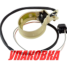 Катушка импульсная Yamaha 40X/E40X, Omax (упаковка из 4 шт.) 66T8558000_OM_pkg_4