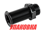 Стакан дренажный 30х80 мм, черный (упаковка из 4 шт.) Ceredi 6016-80_pkg_4