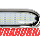 Подводный огонь IHC120, белый свет, 7.4w, Marine Rocket (упаковка из 4 шт.) MRULC12W_pkg_4