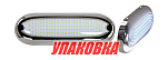 Подводный огонь IHC120, белый свет, 7.4w, Marine Rocket (упаковка из 4 шт.) MRULC12W_pkg_4