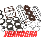 Ремкомплект блока Yamaha 60F/70B, Omax (упаковка из 4 шт.) 6H3W000102_OM_pkg_4