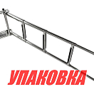 Трап телескопический, 4 ступени Marine Rocket (упаковка из 2 шт.) S.M2009-254_pkg_2