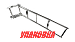 Трап телескопический, 4 ступени Marine Rocket (упаковка из 2 шт.) S.M2009-254_pkg_2
