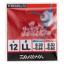 Купить Daiwa DBEADM12 Одиночные заклепки Бесцветный Clear M  7ft.ru в интернет магазине Семь Футов