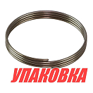 Пружина муфты Yamaha, Omax (упаковка из 2 шт.) 6884563300_OM_pkg_2