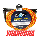 Фал буксировочный для водных лыж, 23 м (упаковка из 6 шт.) World of watersports 22WRP4604_pkg_6