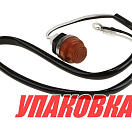 Кнопка стопа (Push to stop) (упаковка из 40 шт.) AES.Co AES121315_pkg_40