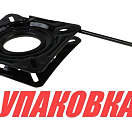 Основание под сиденье, вращающееся с фиксацией (упаковка из 10 шт.) Springfield 3100018_pkg_10