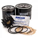 SEATEC Сервисный комплект для Yanmar 3JH 2/3/4 / Для Янмара: 3JH2, 3JH3, 3JH4