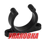 Держатель багра, D40 мм, пластиковый (упаковка из 100 шт.) Easterner C80008_pkg_100