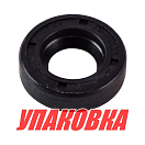 Сальник 13x25x7, Mercury/Tohatsu 9.9-20, Omax (упаковка из 2 шт.) 268036675_OM_pkg_2