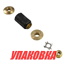 Втулка винта сменная для винта Marine Rocket, Mercury 25-70 л/с (упаковка из 2 шт.) 10813901_pkg_2