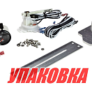 Комплект датчика и указателя для подъмников PL-65, CMC (упаковка из 2 шт.) 6077_pkg_2