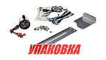 Комплект датчика и указателя для подъмников PL-65, CMC (упаковка из 2 шт.) 6077_pkg_2