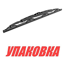 Щётка стеклоочистителя 455 мм, SeaFlo (упаковка из 10 шт.) SFWB245501_pkg_10