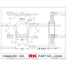 Купить Звезда для мотоцикла ведущая C5366-15 RK Chains 7ft.ru в интернет магазине Семь Футов