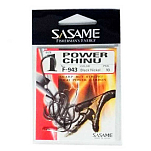 Sasame SSPCH06 Power Chinu 943 Зубчатый Крюк  Black 6