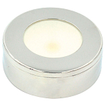 Goldenship GS10495 Потолочный светодиодный свет Silver