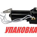 Электропривод стеклоочистителя 12 В (ось 1) Marine Rocket (упаковка из 20 шт.) WEM1233AA-25_MR_pkg_20