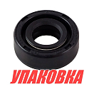 Сальник 12х24х8, Mercury/Tohatsu 2.5-9.8, Omax (упаковка из 10 шт.) 2695348_OM_pkg_10