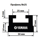 Купить Склиз Garland 25 профиль для Yamaha Длина: 1626 мм, цвет: черный OEM: 25-6400-3-01-01/8HR-47421-00-00/SMA-8HR92-00-BK в интернет магазине Семь Футов