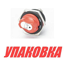 Выключатель массы 