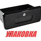 Ящик для мелочей врезной, с замком, черный (упаковка из 6 шт.) AAA 71052_pkg_6