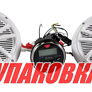 Морская акустика BOSS MCKGB350W.6 (комплект2) (упаковка из 3 шт.) Boss Audio MCKGB350W.6_pkg_3