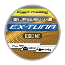 Купить Expert predator 69034 Монофиламент Ex Tuna 1000 m Бесцветный Liht Blue / Clear 0.850 mm 7ft.ru в интернет магазине Семь Футов