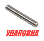 Шпонка гребного винта Yamaha 2, Omax (упаковка из 10 шт.) 9025003M10_OM_pkg_10