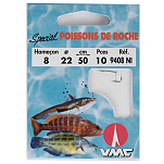 VMC RG3400015 Rock Fish 50 cm Связанные Крючки Бесцветный Grey 6 